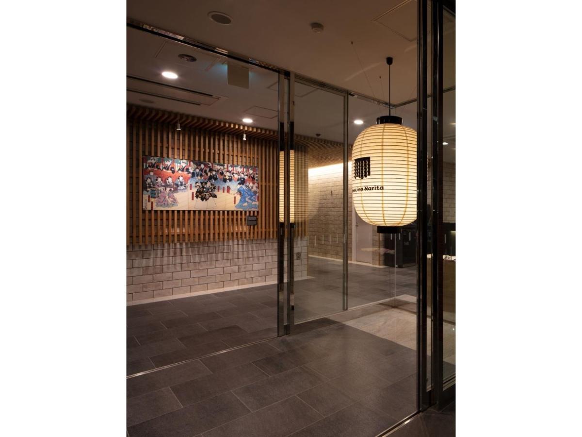 Meet Inn Narita - Vacation Stay 43761V Esterno foto
